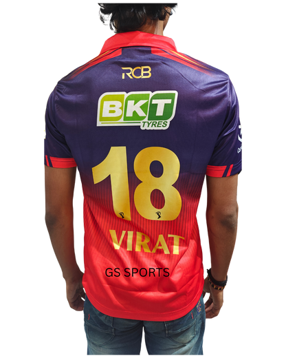 RCB IPL EMBROIDRED JERSEY